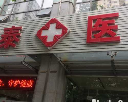 江西女性健康知识讲座:了解内容并提高健康素养!