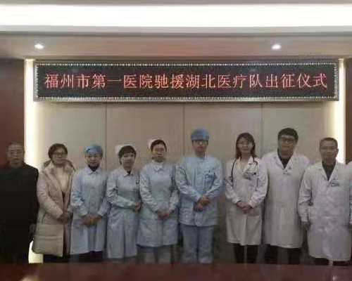 长沙私人添丁辅助生殖助孕生育服务,长沙做试管最好的医院是哪家呢