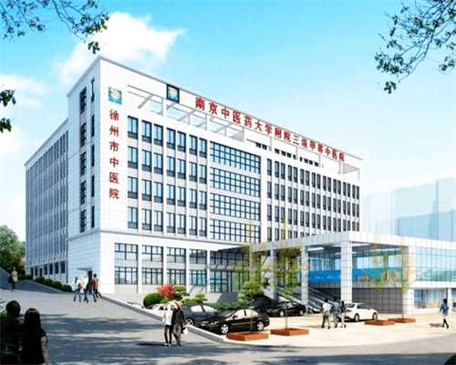 长沙供卵助孕价格,湖南长沙三代试管婴儿的费用明细-上海哪有可以做供卵试管