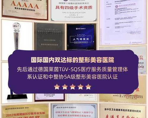 长沙专业供卵试管机构,长沙第三代试管婴儿移植费用